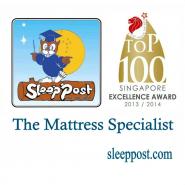 Sleeppost